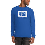 Heritage Long Sleeve T ( White Knock Out)