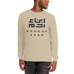Heritage Long Sleeve T (Black Logo)