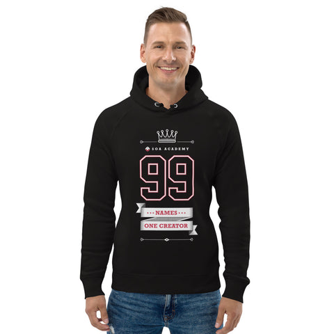 99 Names. One Creator (Reversed) Hoodie