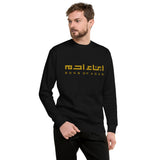 Heritage Sweater (Gold Logo H.)