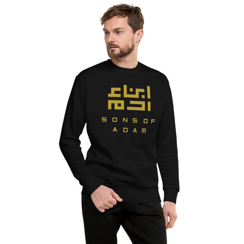 Heritage Sweater (Gold Logo)