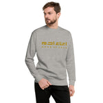 Heritage Sweater (Gold Logo H.)