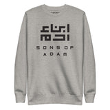 Heritage Sweater (Black Logo)