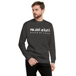 Heritage Sweater (White Logo H.)