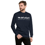 Heritage Sweater (White Logo H.)