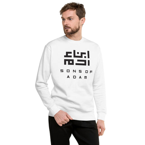 Heritage Sweater (Black Logo)