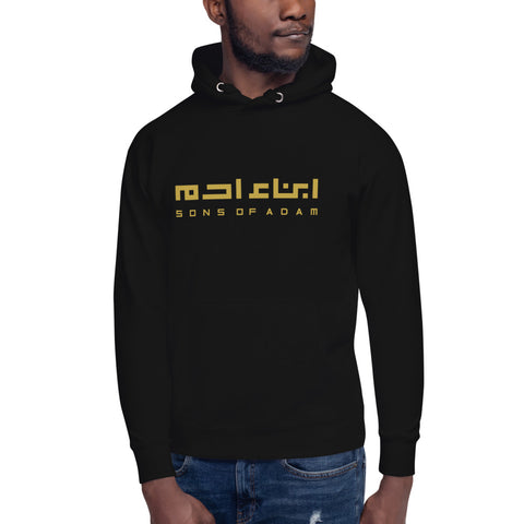 Heritage Hooded Sweater (Gold Logo H.)