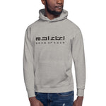Heritage Hooded Sweater (Black Logo H.)