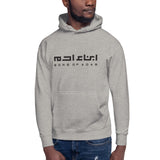 Heritage Hooded Sweater (Black Logo H.)