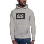 Heritage Hooded Sweater (Black Knock Out)