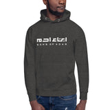 Heritage Hooded Sweater (White Logo H.)