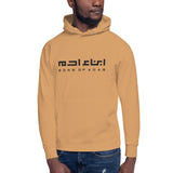 Heritage Hooded Sweater (Black Logo H.)