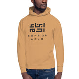 Heritage Hooded Sweater (Black Logo)