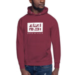 Heritage Hooded Sweater (White Knock Out)