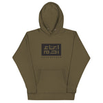 Heritage Hooded Sweater (Black Knock Out)