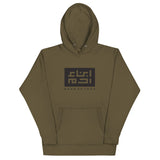Heritage Hooded Sweater (Black Knock Out)