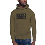 Heritage Hooded Sweater (Black Knock Out)