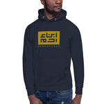 Heritage Hooded Sweater (Gold Knock Out)