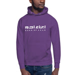 Heritage Hooded Sweater (White Logo H.)