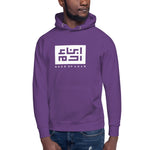 Heritage Hooded Sweater (White Knock Out)