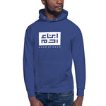 Heritage Hooded Sweater (White Knock Out)
