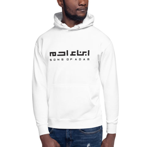 Heritage Hooded Sweater (Black Logo H.)