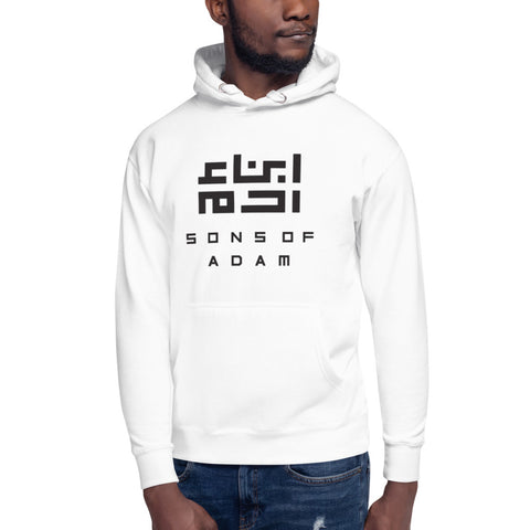 Heritage Hooded Sweater (Black Logo)