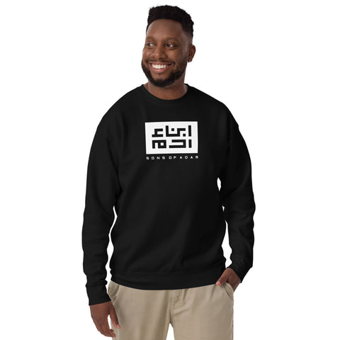 Heritage Sweater (White Knock Out)