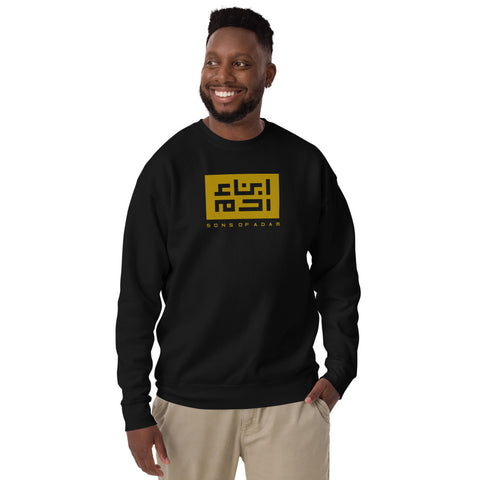 Heritage Sweater (Gold Knock Out)
