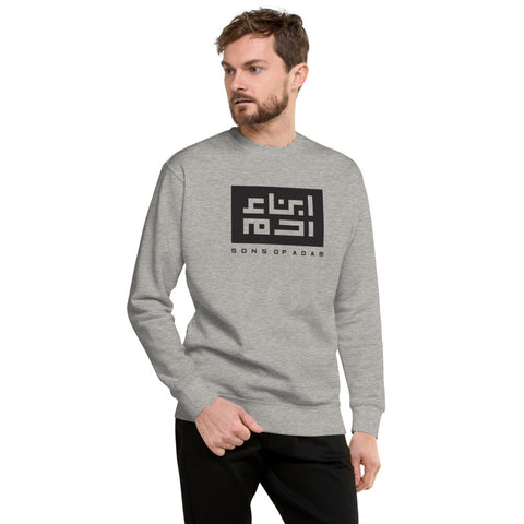 Heritage Sweater (Black Knock Out)