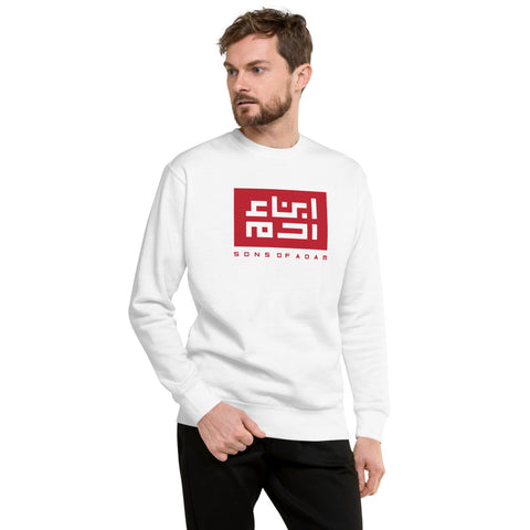 Heritage Sweater (Red Knock Out)
