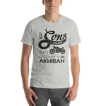 Raceway to Akhira T-Shirt.