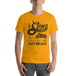 Raceway to Akhira T-Shirt.