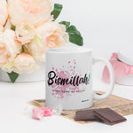 Bismillah Mug!